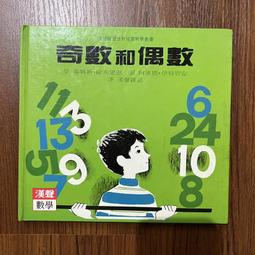 二手 偶像學園 偶像活動 九宮格卡冊 歷史價格詳細信息