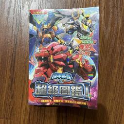 【MY便宜二手書/勵志*A8】最新錦鯉：基本種與一品鯉│黑木健夫│尖端出版 歷史價格詳細信息