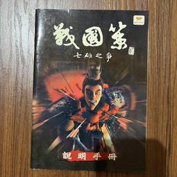 【MY便宜二手書/*CZ】中國的花鳥畫│楊炎傑│藝術圖書 歷史價格詳細信息