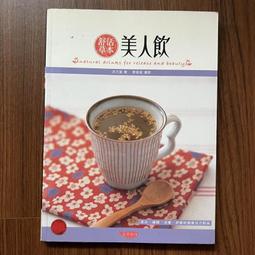 *人人美*MY BURBERRY 女性淡香精5ml 歷史價格詳細信息