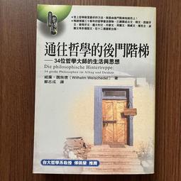 書 神奇的後期Photoshop Lightroom雙修指南 鄭誌強 北京大學出版社【正版書籍】 正版 歷史價格詳細信息