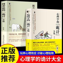 正在中的智能星空投影儀【moq3000】 歷史價格詳細信息