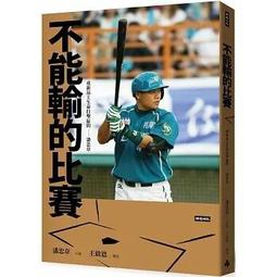 免運★打狗生活館★【LG樂金】R5變頻濕拖掃地機器人 R5-PROPLUS1 掃地機 掃拖機器人 歷史價格詳細信息