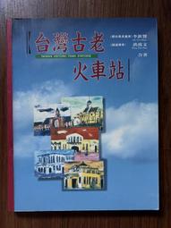 【星月】二手 H3C SecPath F100-C-G2千兆防火墻實 歷史價格詳細信息