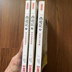 南壽亞彩子 / 原風景 歷史價格詳細信息