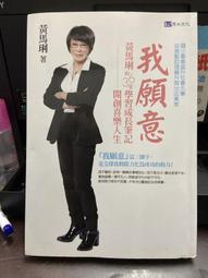 【黃馬琍老師】喜兒法a莎依纖鮮自然粉升等版3盒 10包/盒-茶包式包裝 歷史價格詳細信息