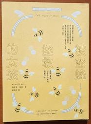 二手 2019冬季新款 Loewe Puzzle Bag_LOEWE 幾合包 折疊包 小款 綠白黑拼色 Khaki Green 歷史價格詳細信息