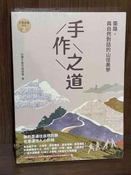 自取360 全新代理 附發票 一年保固！JBL C150SI 輕量型入耳式耳機 耳機麥克風 線控麥克風 耳麥 歷史價格詳細信息