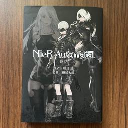 【MY便宜二手書/*EO】這樣整理，天天都有好事發生！：日本第一整理士教你一分鐘改變人生│小松 易│如何出版 歷史價格詳細信息