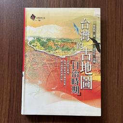 二手中古 李金全 手工古典吉他 全單 歷史價格詳細信息