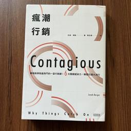 【MY便宜二手書/EH】一個操盤手的虧損自白：長銷30年的獲利經典│吉姆.保羅│今周刊 歷史價格詳細信息