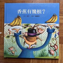 勵志 30歲後 你拿什麼養活自己 張笑恆 海鴿文化 有髒汙 190222RB【明鏡二手書 2012B】 歷史價格詳細信息