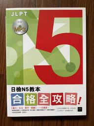 二手 穿過一次 無印良品 男生 棉質 長袖  襯衫 歷史價格詳細信息