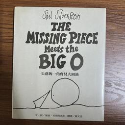 【星月】二手 H3C SecPath F100-C-G2千兆防火墻實 歷史價格詳細信息