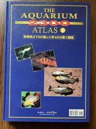 【MY便宜二手書/勵志*HZ】玉泉茶典論│冠霖出版 歷史價格詳細信息