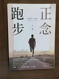 【大衛滿360免運】【8成5新】繪本 中國科學家故事15冊合售 有書盒_光復 #無釘章【J2987】 歷史價格詳細信息