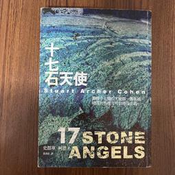 【天天都便宜】(台灣製)瓦斯爐電磁閥(保護型) 瓦斯爐安全裝置瓦斯爐難點 沙漠針 熱電偶 手放火熄 瓦斯爐點不著 歷史價格詳細信息