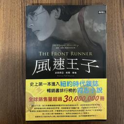 志派鋼製倉儲倉庫房重型金屬五金貨架輕中型服裝家用置物架展示架 歷史價格詳細信息