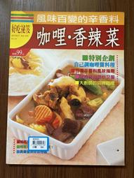 便宜生活館【香水】MONT BLANC 萬寶龍 LEGEN 傳奇經典男性淡香水100ml 空瓶 原裝公司貨空瓶(可超取) 歷史價格詳細信息