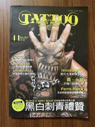 【MY便宜二手書/勵志*AS】香辣雞翅│楊桃文化 歷史價格詳細信息