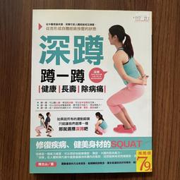 悅讀名品 小悅讀出版-搶飯吃的外星人 歷史價格詳細信息