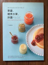 【果醬│麥片】 維他麥 高營養牛蒡麥片(30gX20包/袋) ─ 942 歷史價格詳細信息