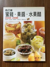 【果醬│麥片】 維他麥 高營養牛蒡麥片(30gX20包/袋) ─ 942 歷史價格詳細信息