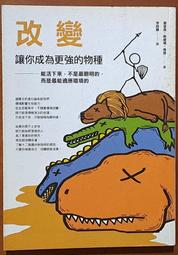 勵志磁扣筆記本高顏值手賬本日記本前程似錦本子中高考畢業禮品 歷史價格詳細信息