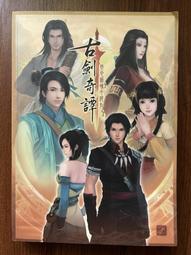 fg古琴椅不鏽鋼輕奢餐椅酒店金屬時尚椅金色簡約家用椅子客廳推薦 歷史價格詳細信息