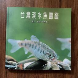 【MY便宜二手書/勵志*C】小氣家族100元省錢料理│優質│王敏明, 柯俊年 歷史價格詳細信息