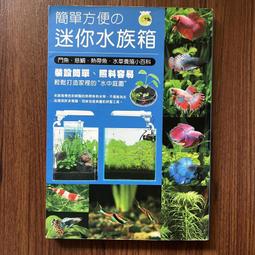 二 HW BLW-326 嬰兒身長體重計手，原價78000元 歷史價格詳細信息