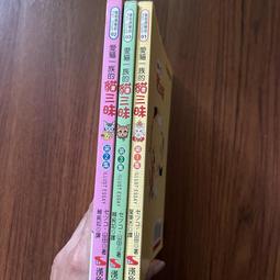 欣怡二手 三宅一生 Issey Miyake BAOBAO PRISM FROST 手提包 單肩包 購物袋 霧面奶油黃色 歷史價格詳細信息