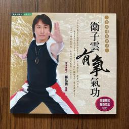 【MY便宜二手書/勵志*E】瑜珈慢慢來│諾亞．貝琳│臉譜文化 歷史價格詳細信息