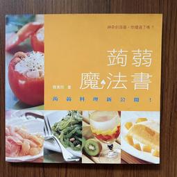 旗林雲密集櫃檔案櫃電動智能密集架文件櫃帶鎖櫃手搖式移動檔案櫃 歷史價格詳細信息