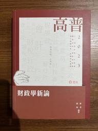 【2023二期新米預購】大橋CAS越光米1KG*8包(贈訂製款MimiClub好運保冷袋) 歷史價格詳細信息