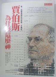 ✤AQ✤ 你可以.愛/一行禪師的最佳幸福配方(簡體) 一行禪師/紫禁城⬆ 七成新(附卡) U2101 歷史價格詳細信息