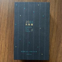【MY便宜二手書/勵志*AA】非學不可的新多益單字│陳勝、謝欣蓉│不求人文化│附光碟 歷史價格詳細信息