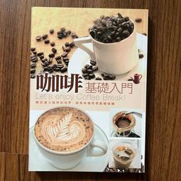 楓葉社 荻山和也的手作麵包教科書 荻山和也 繁中全新 歷史價格詳細信息