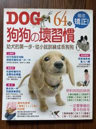 【MY便宜二手書/勵志*HX】繪畫技法系列4油畫技法大全│Parramon編輯部│新形象出版 歷史價格詳細信息