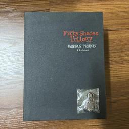 【MY便宜二手書/勵志*HA】善惡的彼岸：一個未來哲學的序曲│尼采│大家出版 歷史價格詳細信息