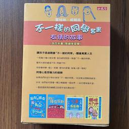 【森林二手書】《I•S(Infinite Stratos)(01)》ISBN:9571043923│尖端│弓弦ユИю 歷史價格詳細信息