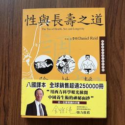 【MY便宜二手書/勵志*S1】最新幼犬圖鑑│今泉忠明│晨星出版 歷史價格詳細信息