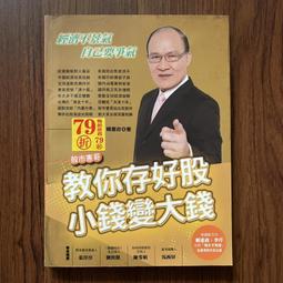 政哥藏鈔---澳大利亞千禧年紀念金箔鈔-全新 歷史價格詳細信息
