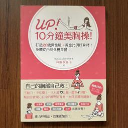 意大利20分硬幣 如圖 1919年  歐洲錢幣硬幣收藏保真真415 歷史價格詳細信息