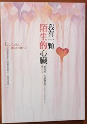 二手 2012 MacBook Pro 13&quot; i5 歷史價格詳細信息