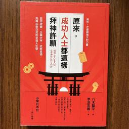 【日本神樣】掃除之神 日製免洗劑浴室專用除垢極細纖維清潔手套-2入 歷史價格詳細信息