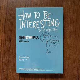 【MY便宜二手書/勵志*EV】股市心理學│財訊出版社│約翰.史考特、珍.阿貝特 歷史價格詳細信息