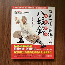 拉長便士 紐約帝國大廈 自由女神 紀念章 徽章  8一枚，310 歷史價格詳細信息