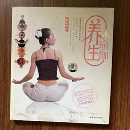 【MY便宜二手書/勵志*B】筋長一寸，壽延十年-拉筋活血八段錦│林勝傑│蘋果屋│附光碟 歷史價格詳細信息