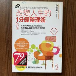 松易1位電源開關插座單開單控墻壁按面板一開86型暗裝明裝老式~台便利 歷史價格詳細信息